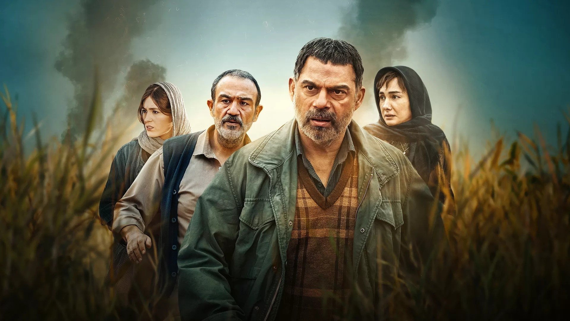 Backdrop for Hard Shell