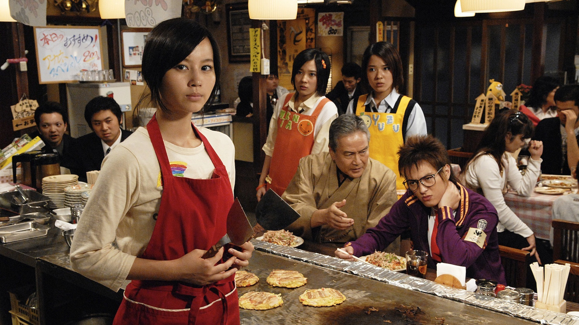 Backdrop for Teppan Girl