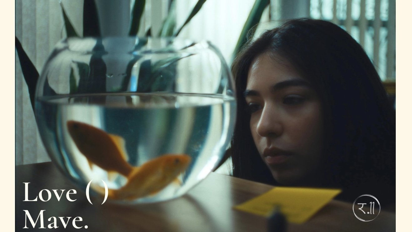 Backdrop for Love( ) Mave