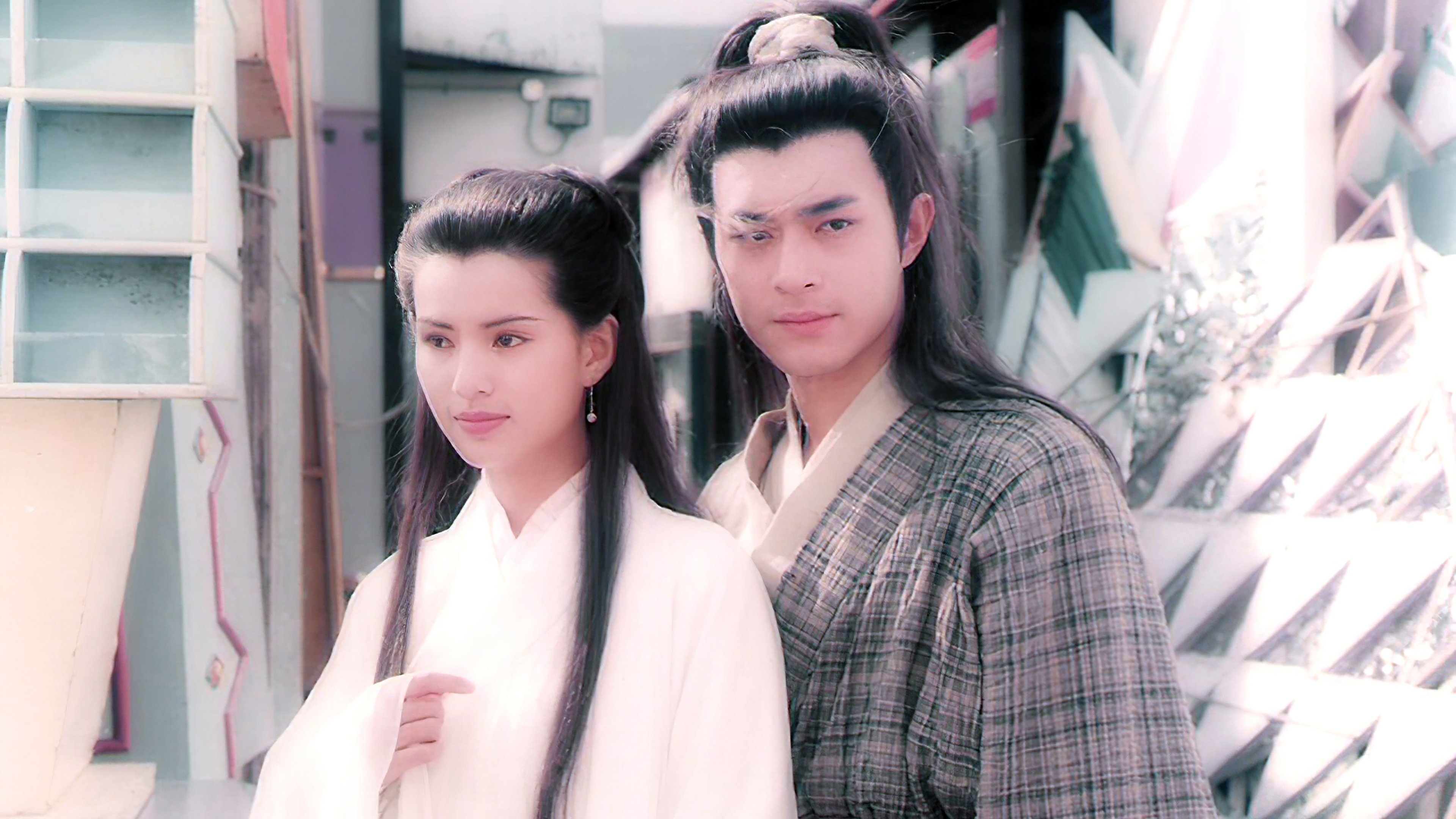 Backdrop for The Condor Heroes 95