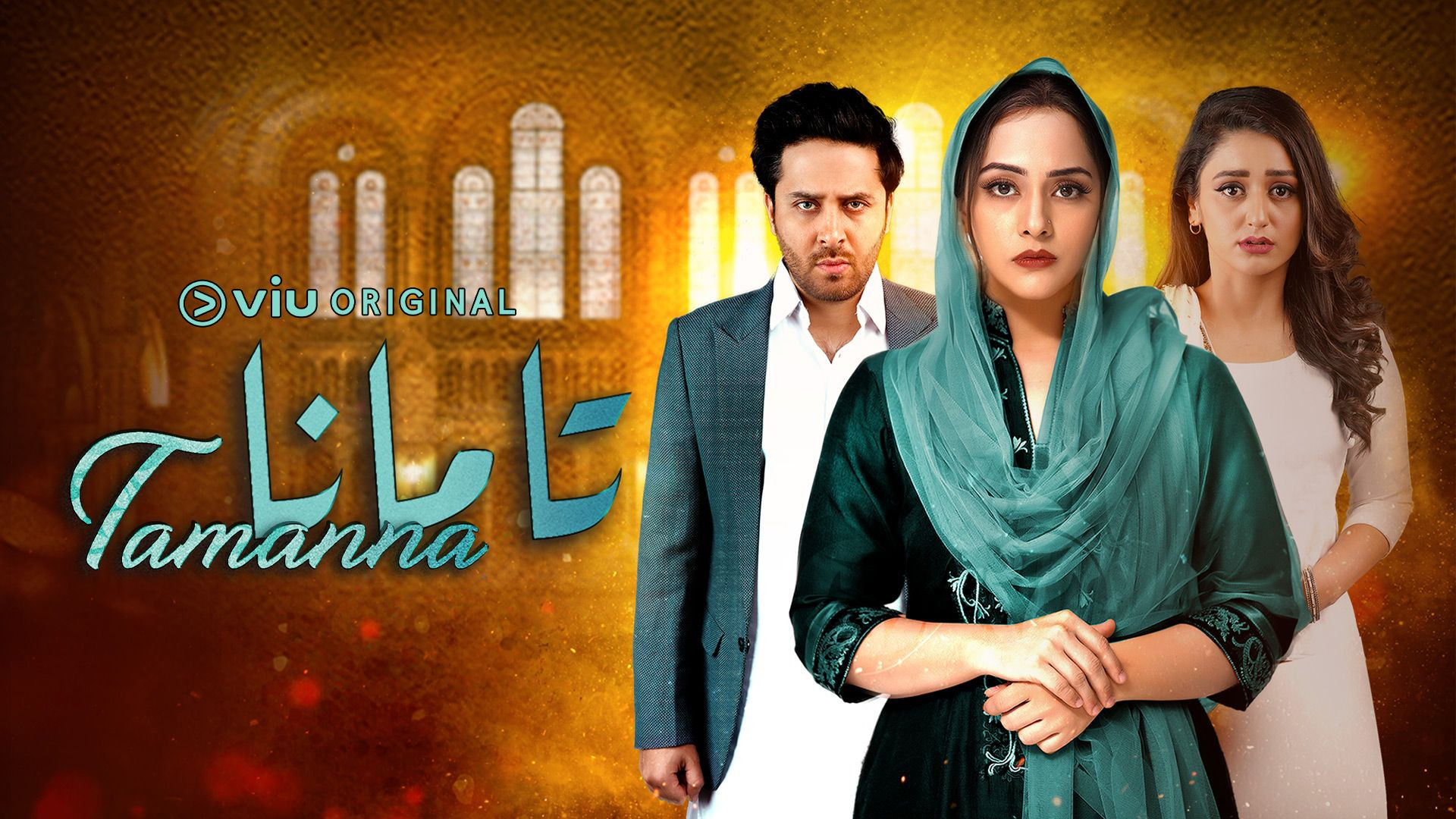 Backdrop for Tamanna