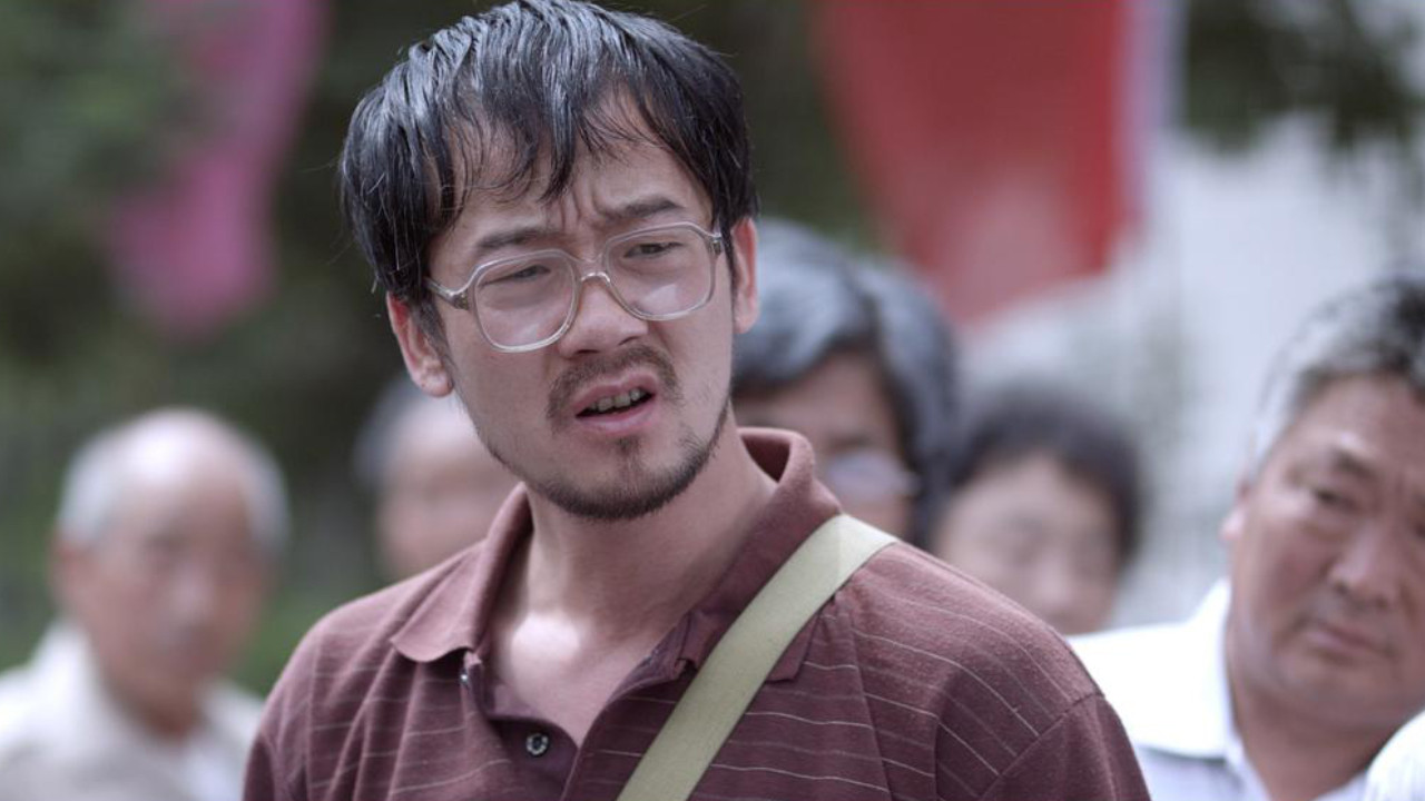 Backdrop for Kong Erpi Enters Town