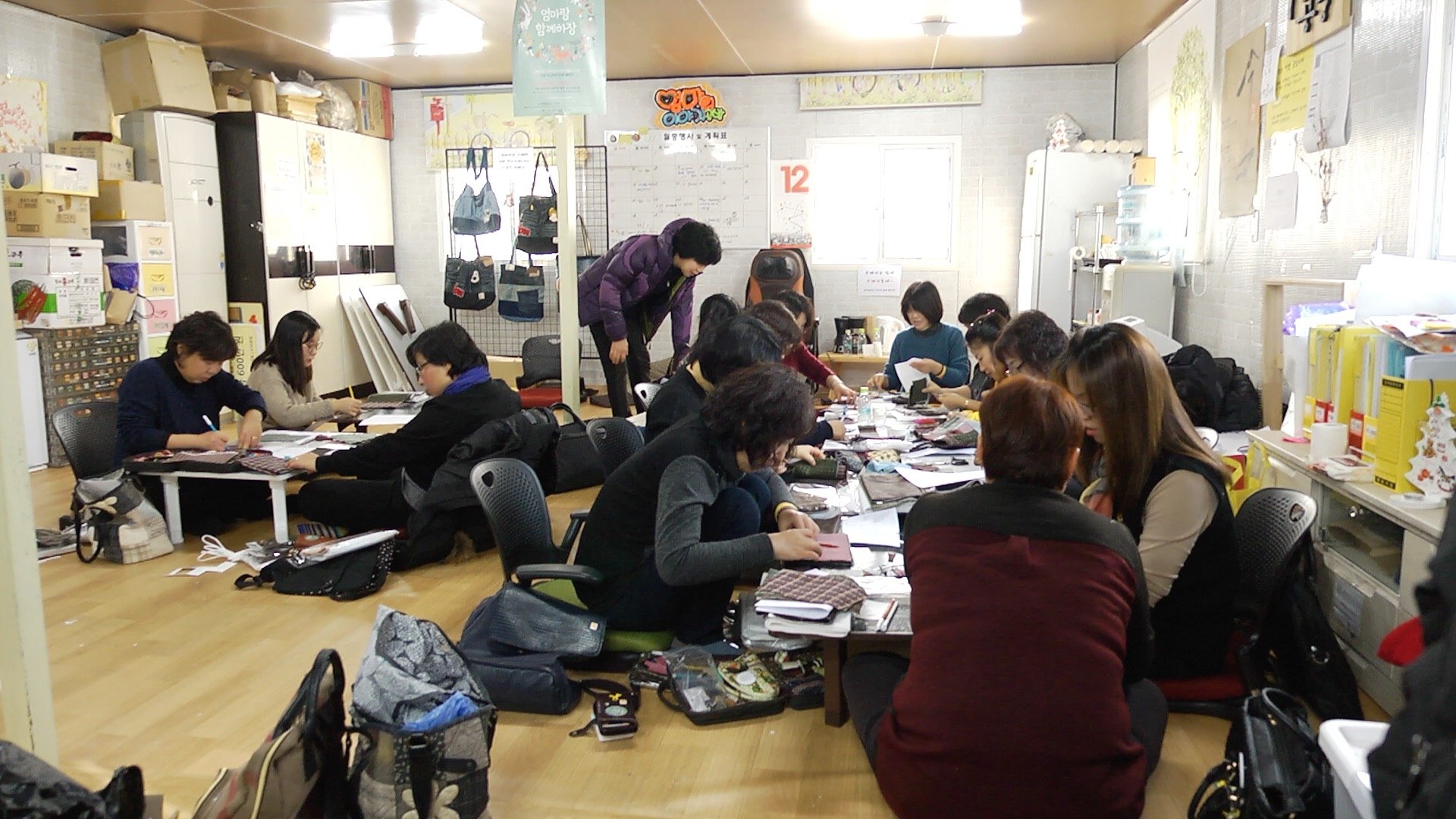 Backdrop for Forgetting and Remembering 2 : reflection