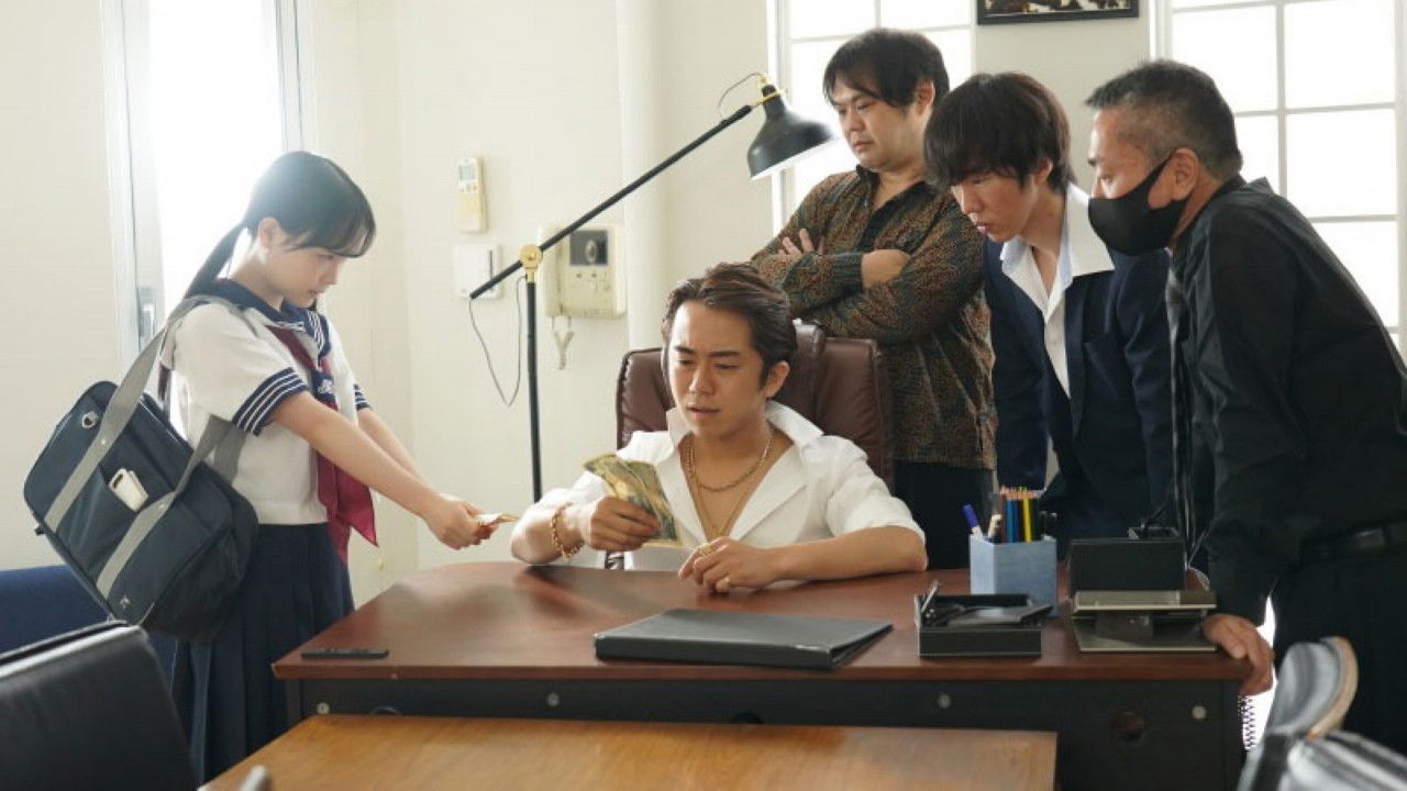 Backdrop for MIAA-738 A Girl Who Clutches A New Year's Gift Of 3,000 Yen And Offers A Young Mako As A Substitute For Her Mother's Debt. Lara Kudo