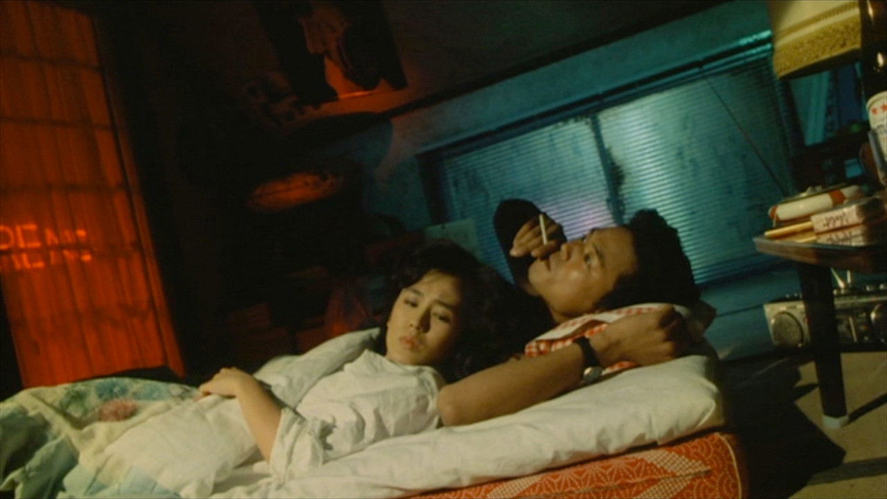 Backdrop for The Miracle of Joe, the Petrel