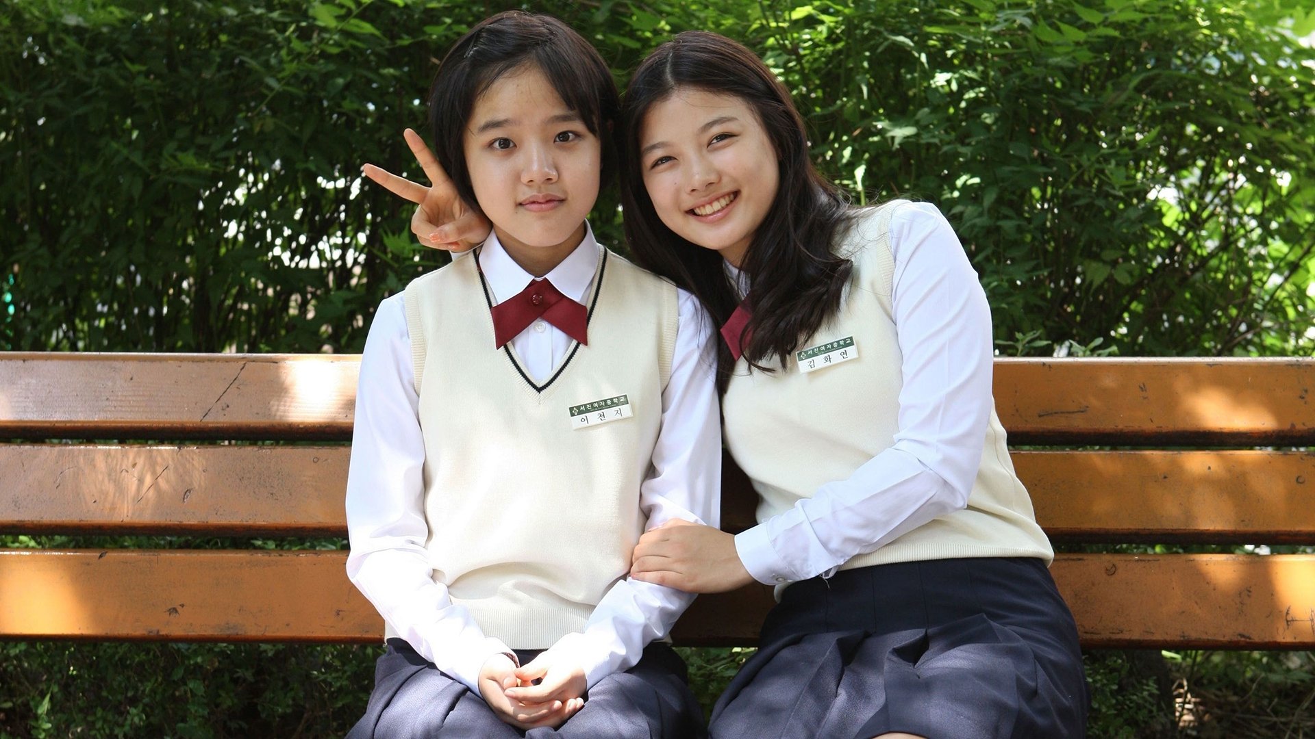 Backdrop for Thread of Lies