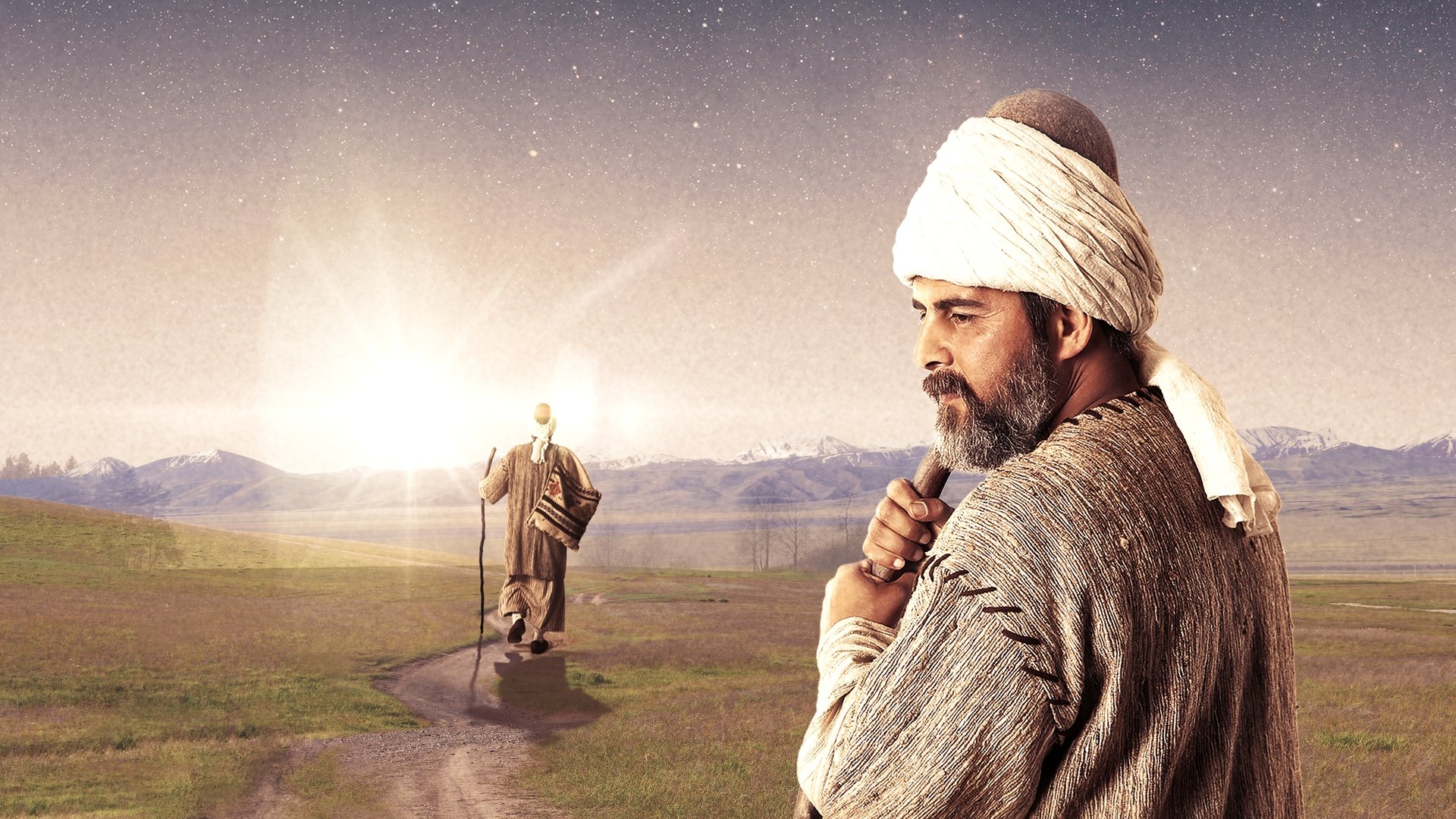 Backdrop for Yunus Emre