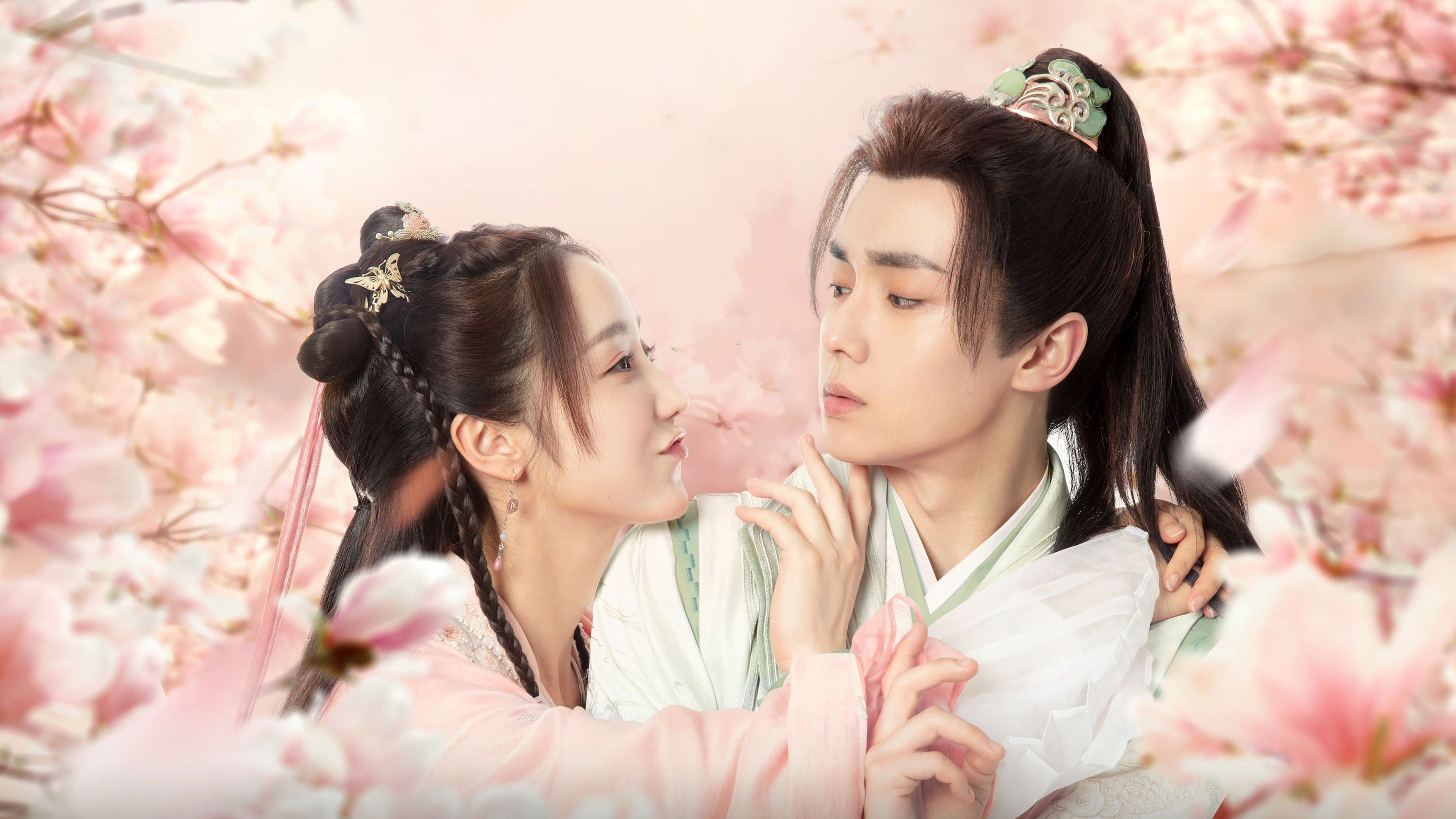 Backdrop for Special Lady