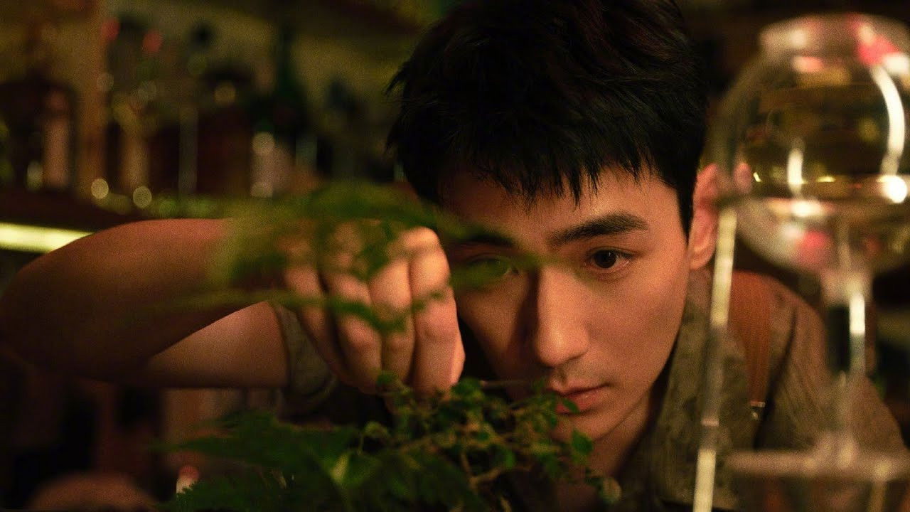 Backdrop for When Tender Blows into the Nigh