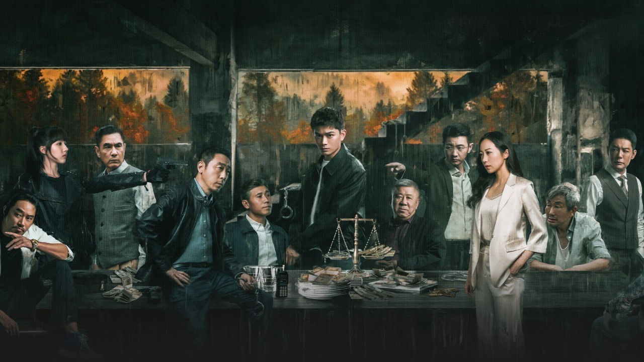 Backdrop for Black & White Forest