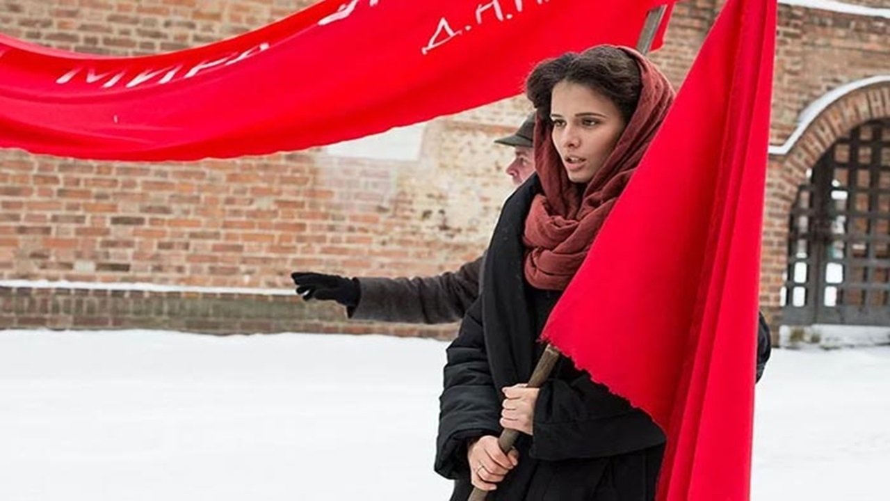 Backdrop for The Mutiny