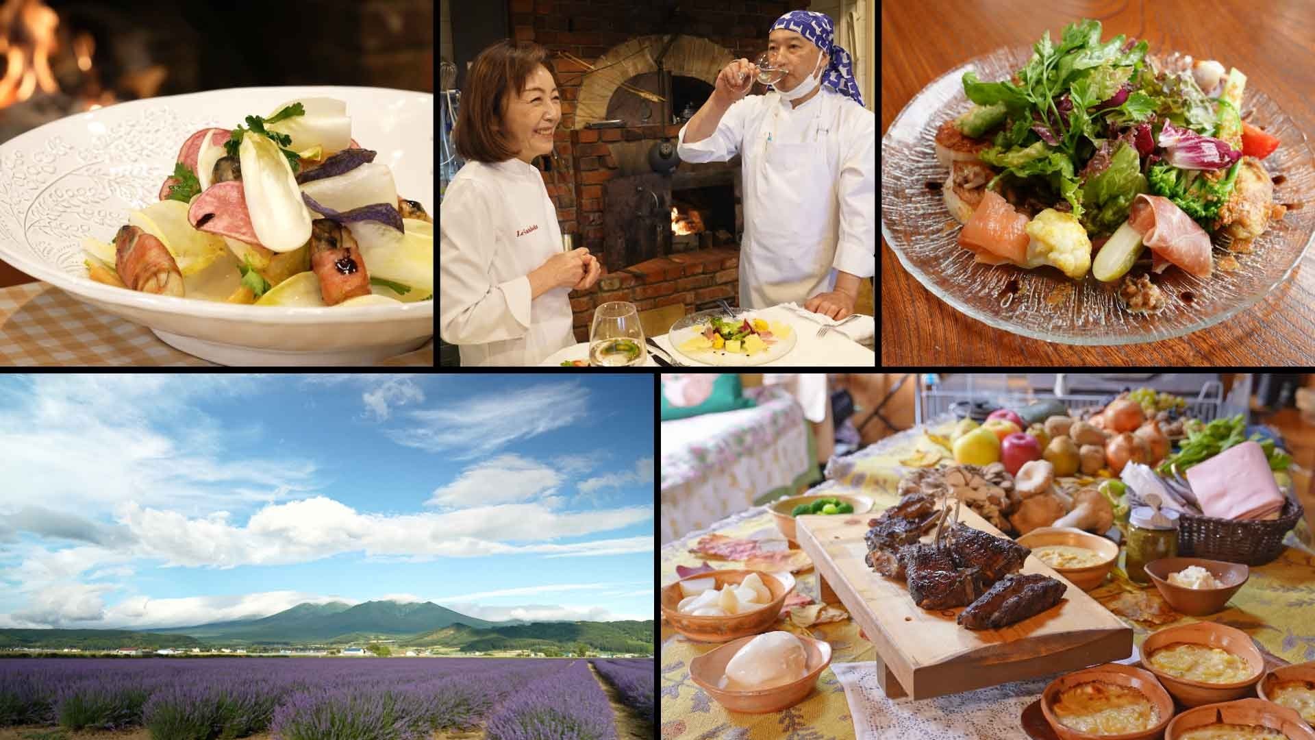 Backdrop for Gifts of the North: Furano A Chef and Maître d'hôtel