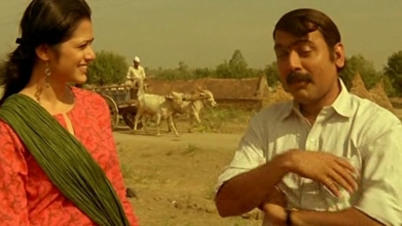 Backdrop for Story As Insignificant As A Mountain