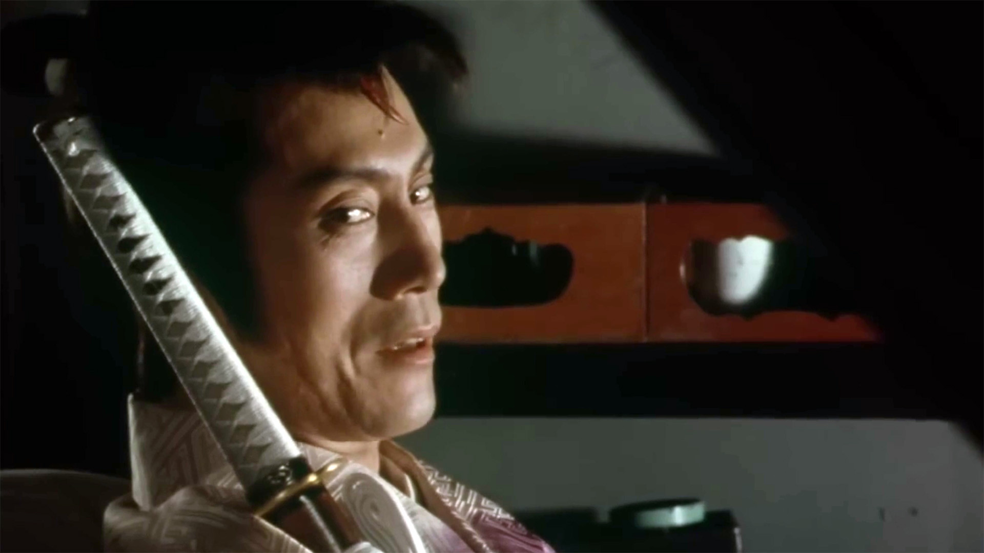 Backdrop for The Bored Samurai