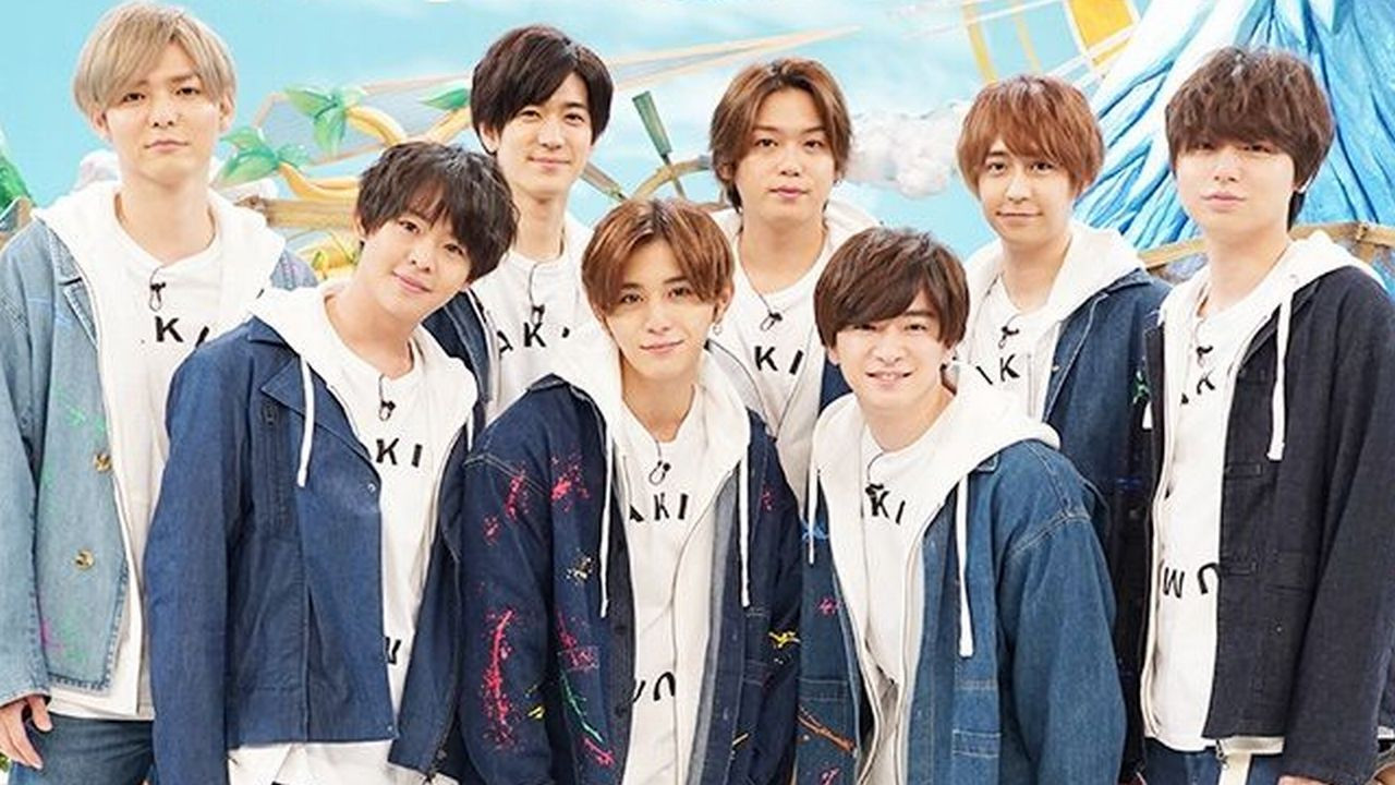 Backdrop for Itadaki High JUMP