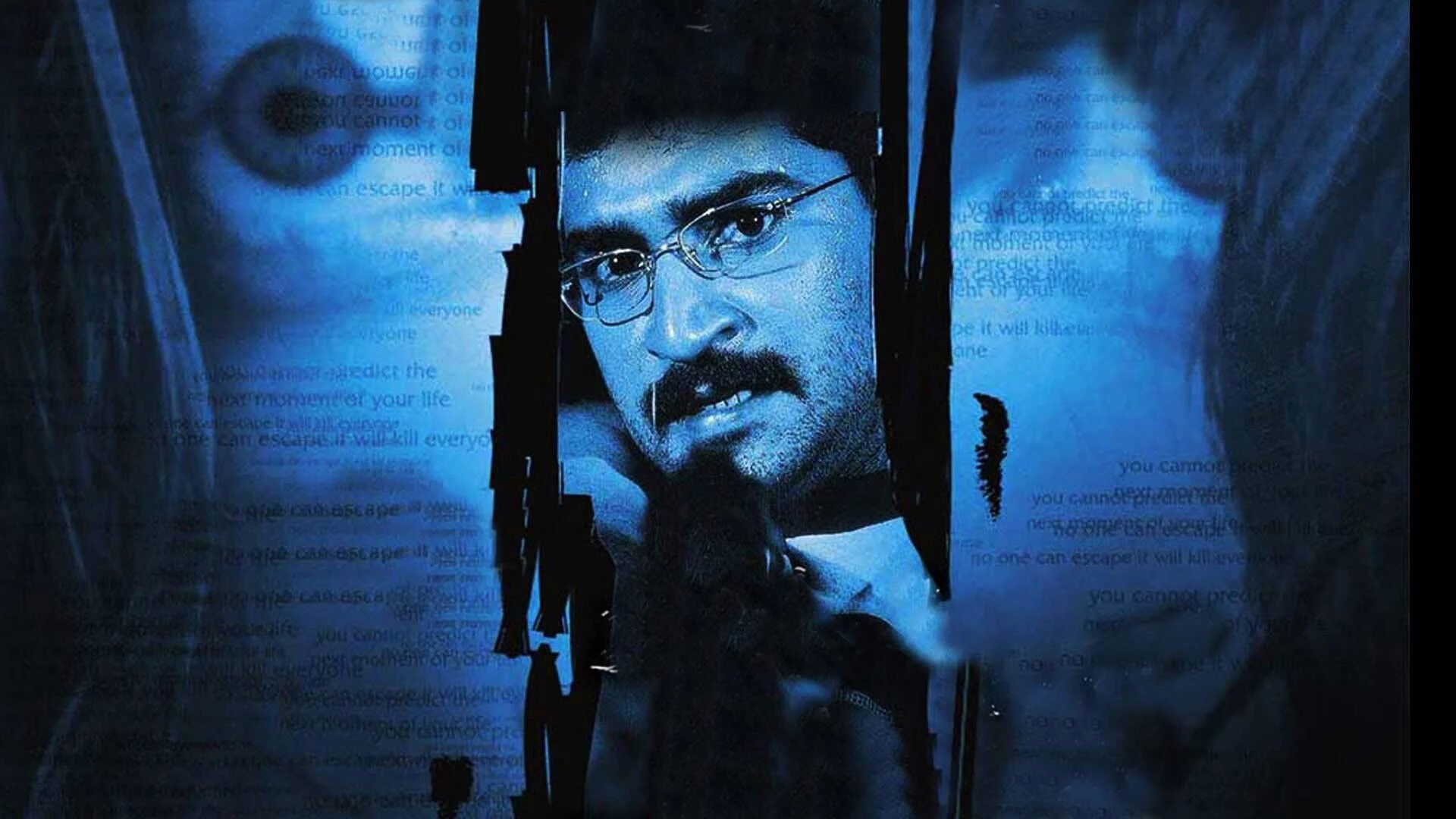 Backdrop for A Film by Aravind