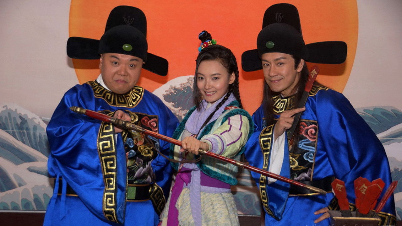 Backdrop for 欢喜县令