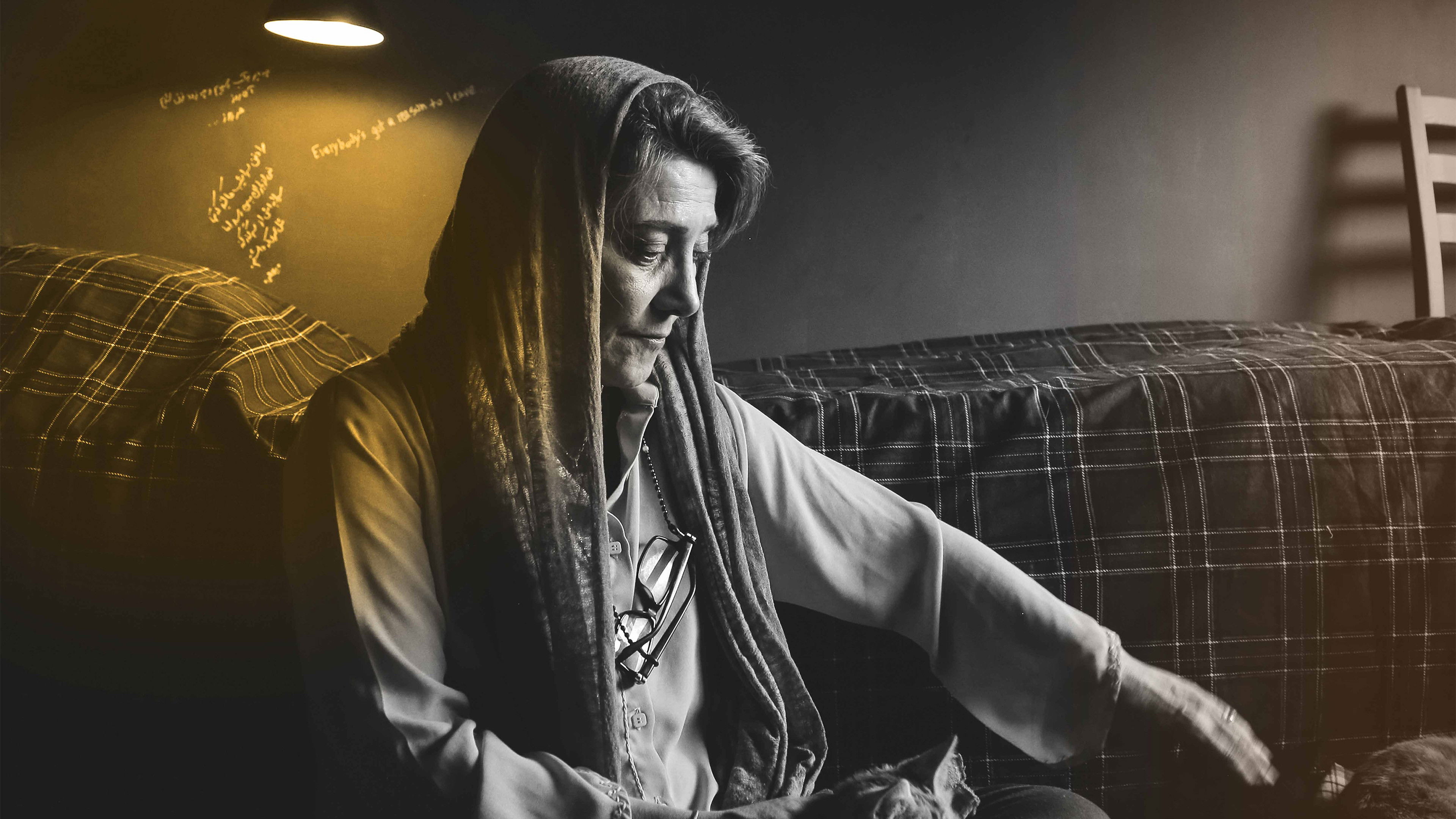 Backdrop for Your Neighbour, Zohreh