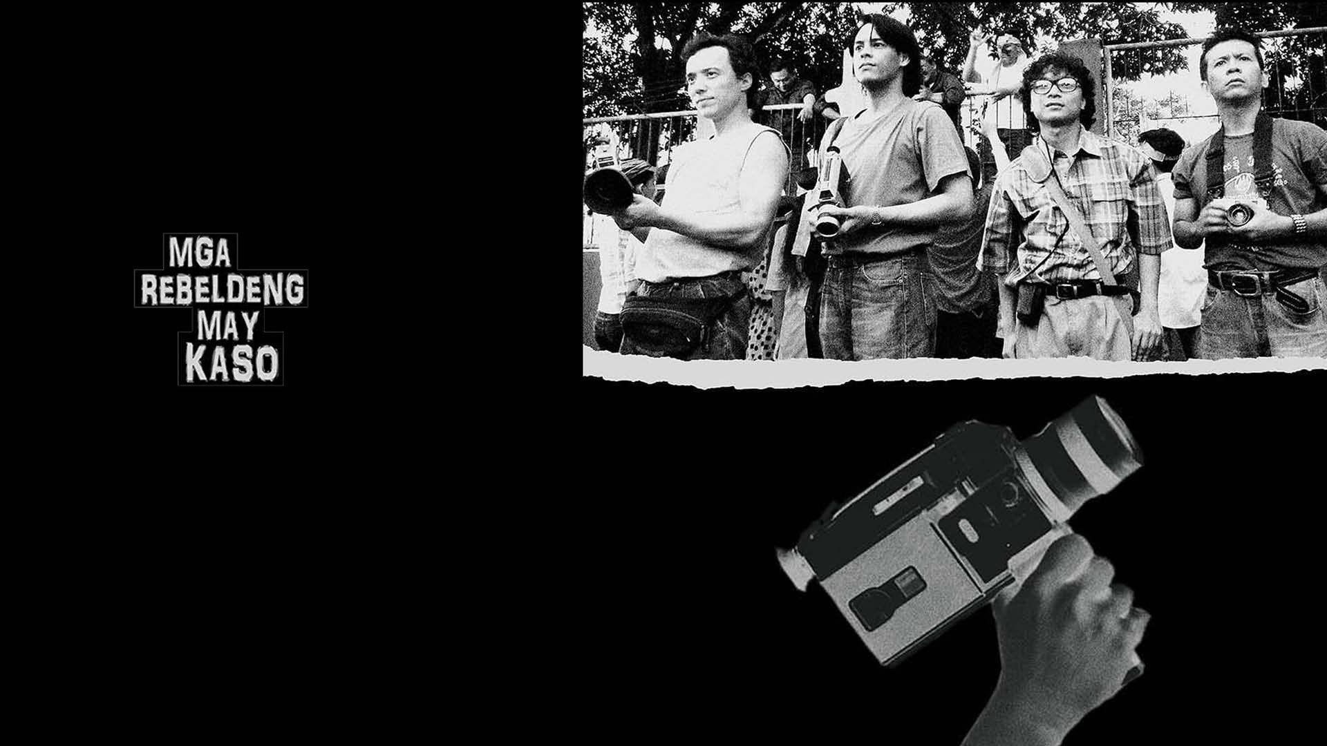 Backdrop for Mga Rebeldeng May Kaso