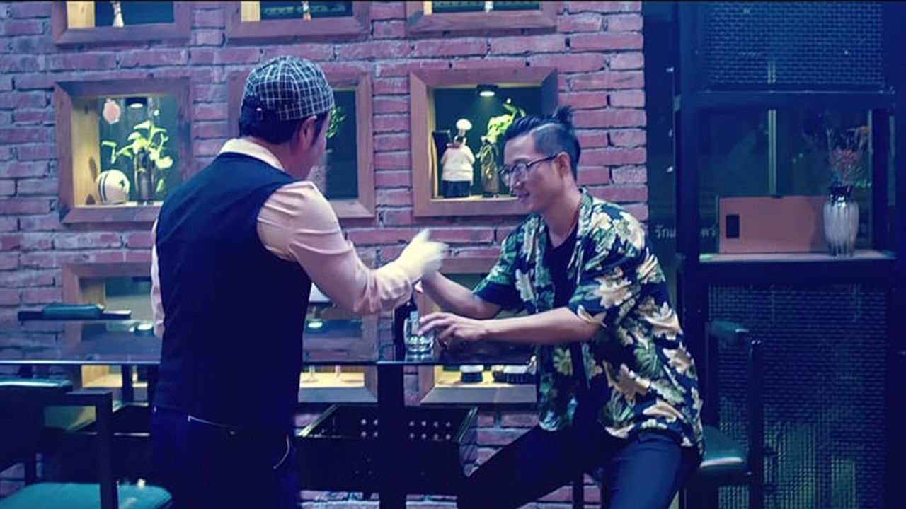 Backdrop for Chinatown Crazy Night