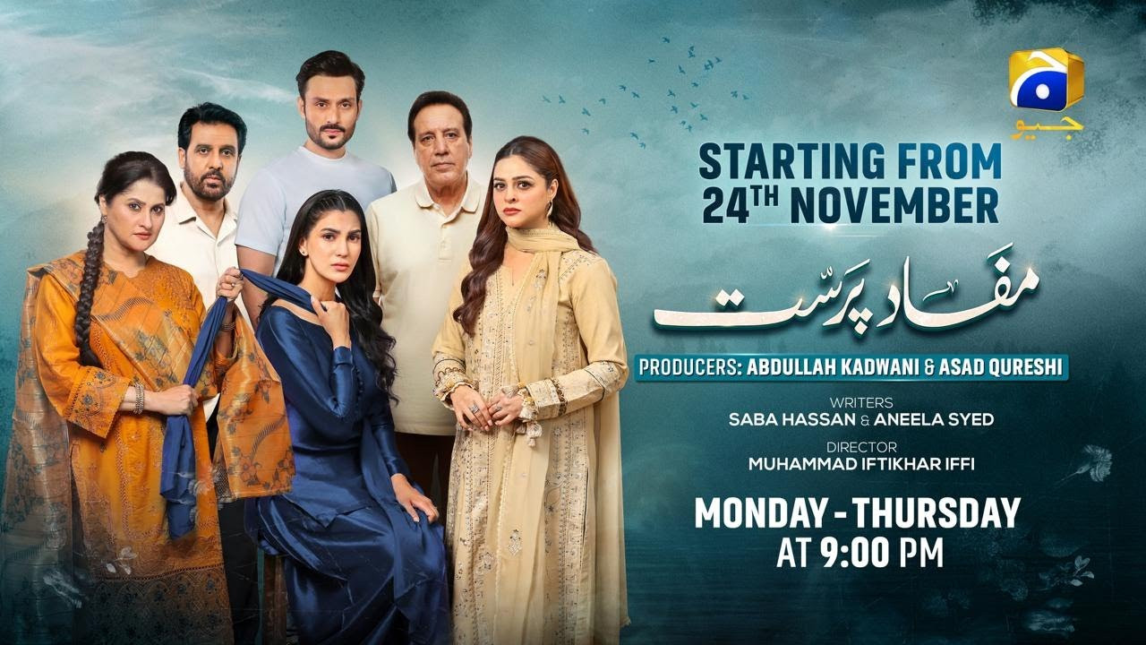 Backdrop for Mafaad Parast