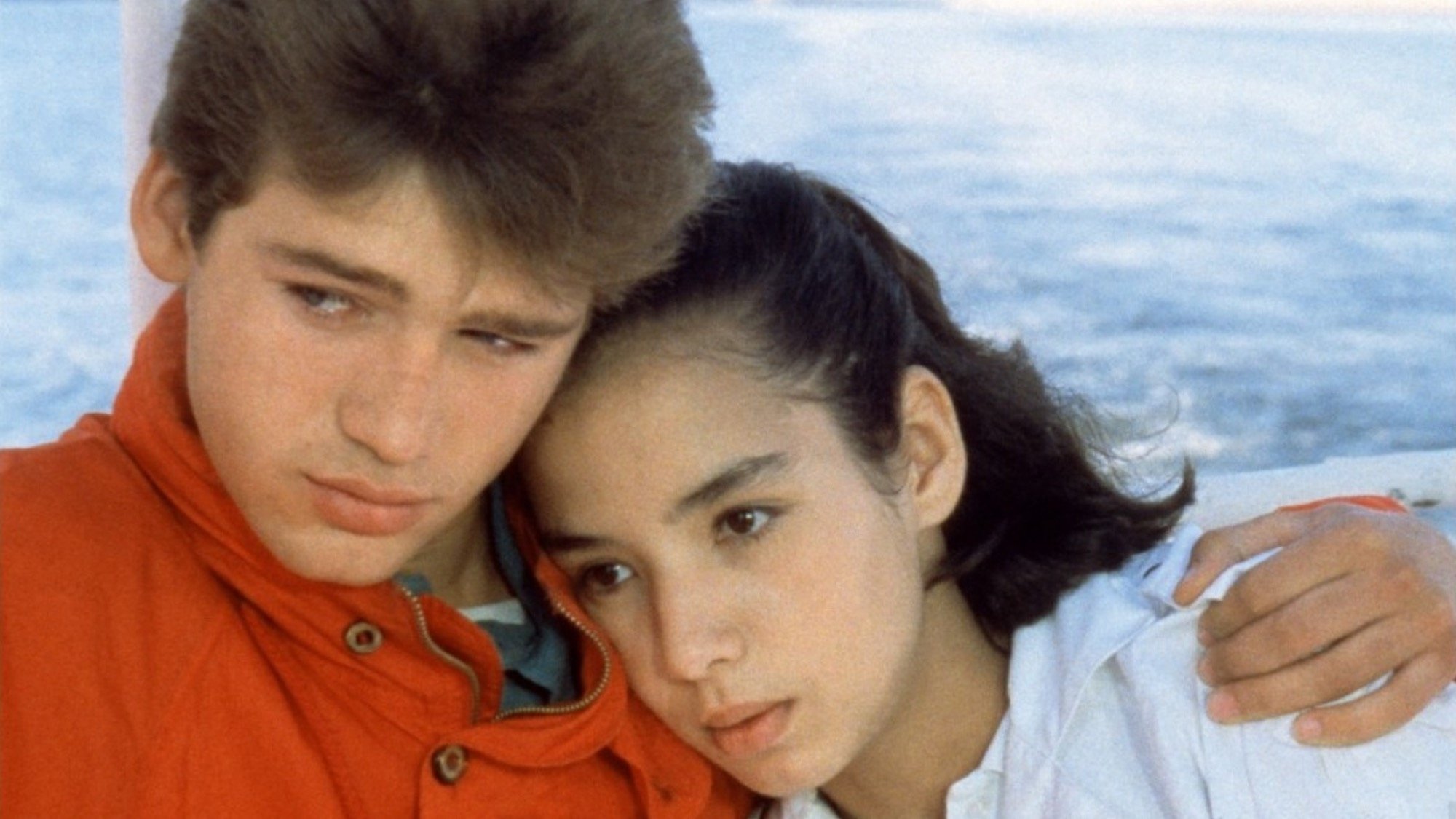 Backdrop for Pierre and Djemila