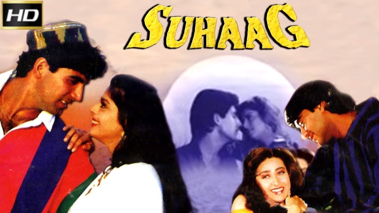 Backdrop for Suhaag