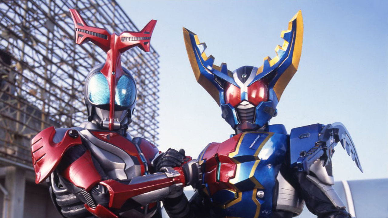 Backdrop for Kamen Rider Kabuto: Birth! Gatack Hyper Form!!