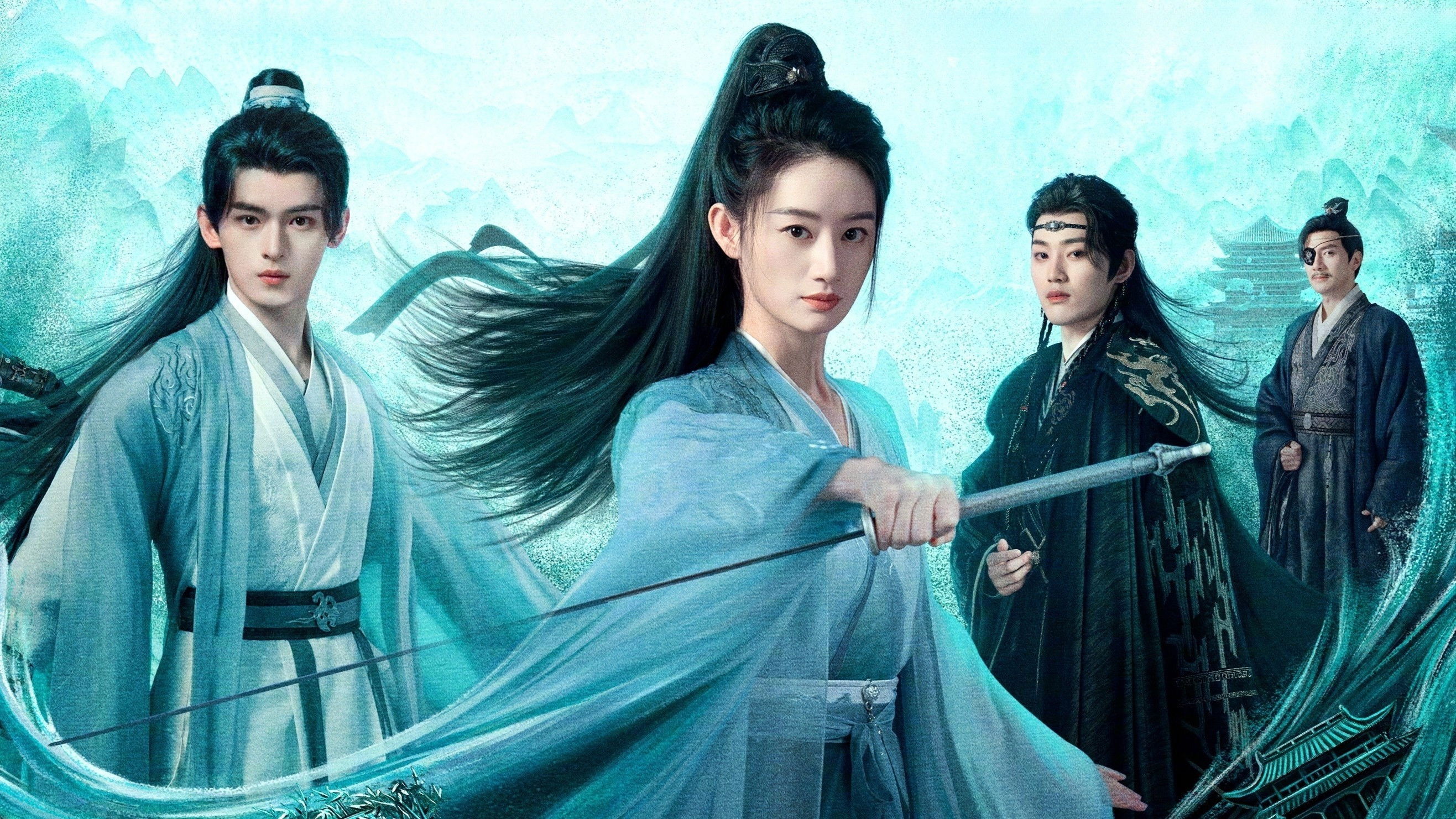 Backdrop for Qingchuan's Veil of Vengeance