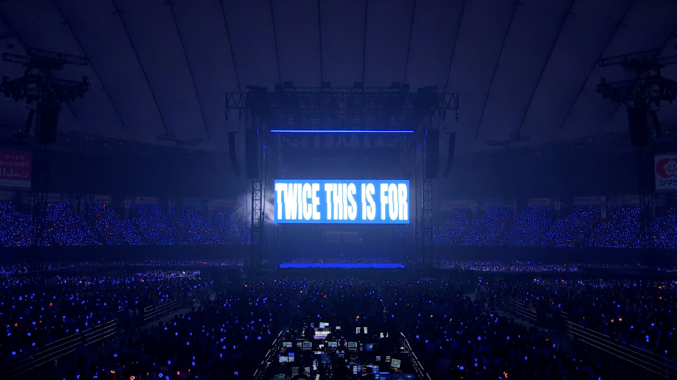 Backdrop for TWICE "THIS IS FOR" WORLD TOUR IN JAPAN