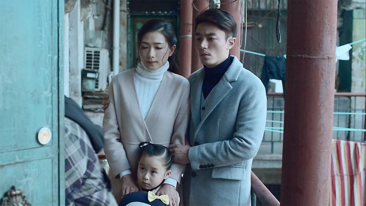 Backdrop for Hide and Seek