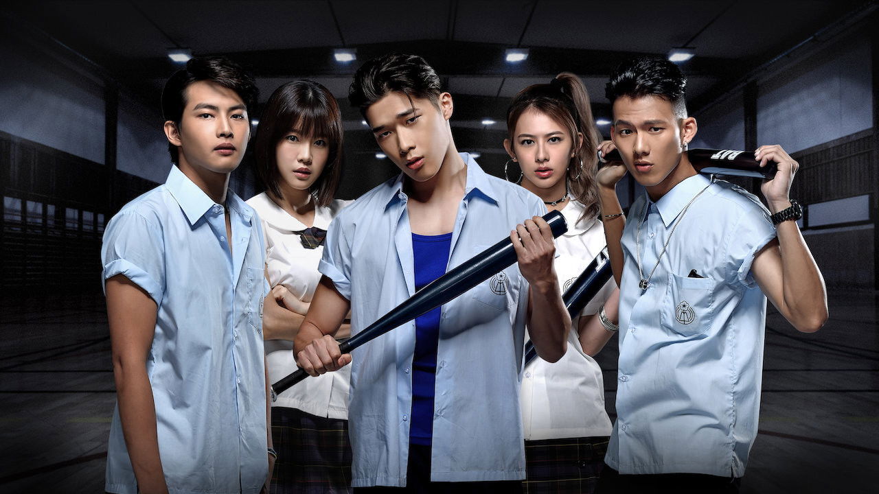 Backdrop for Age of Rebellion