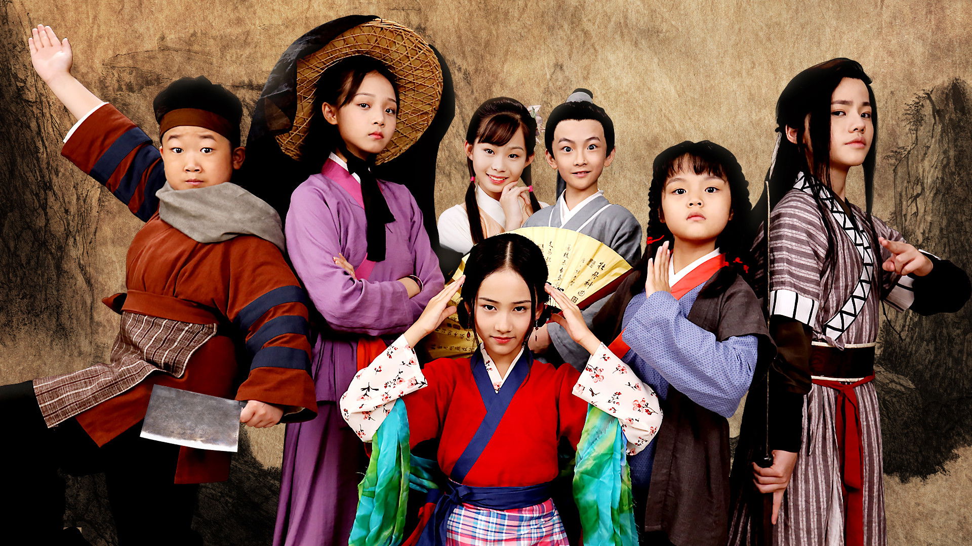 Backdrop for Star of Tomorrow: My Own Swordsman