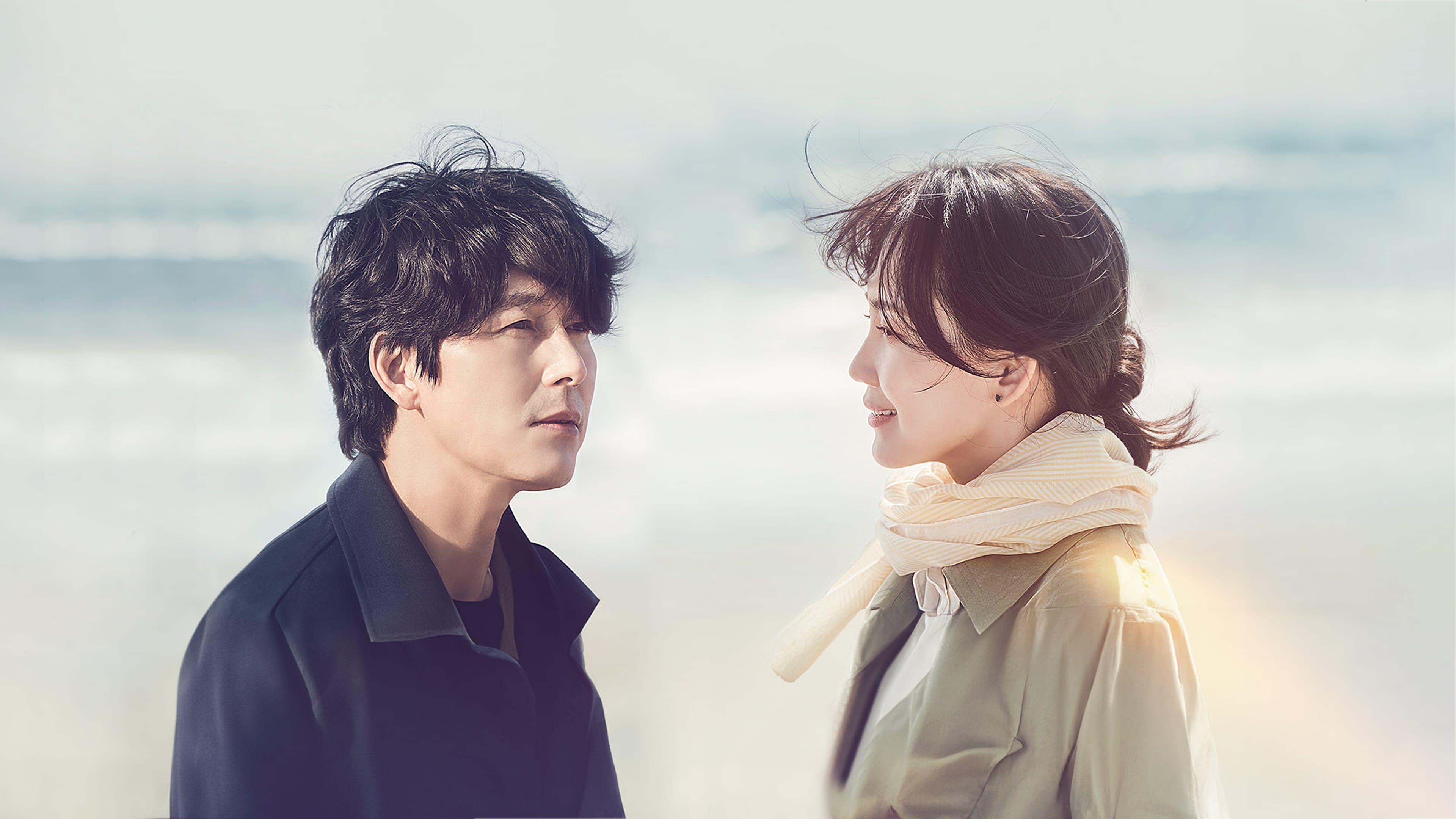 Backdrop for Tell Me That You Love Me