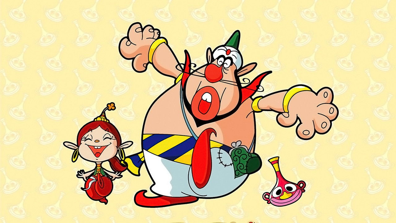 Backdrop for The Genie Family