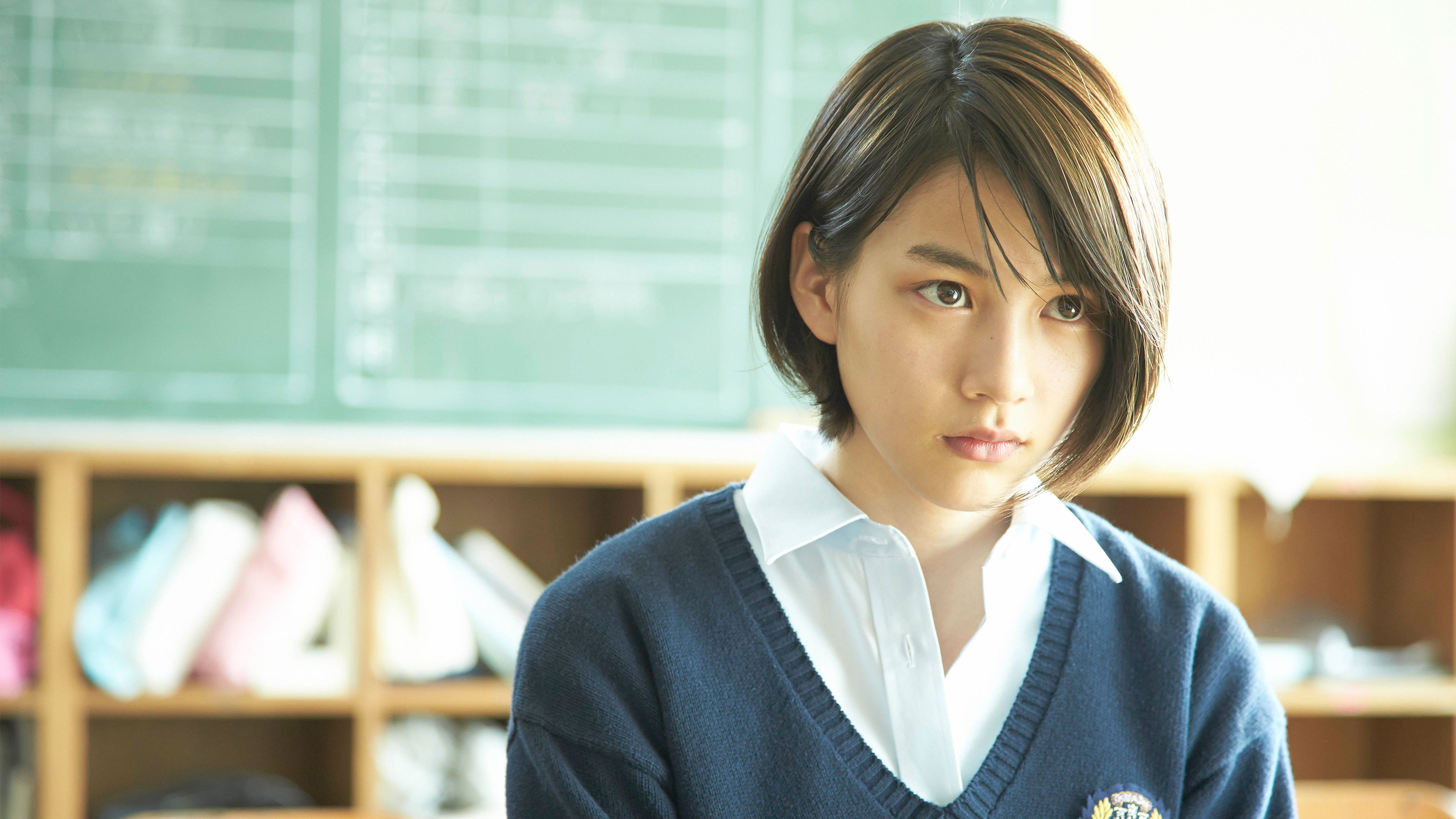 Backdrop for Hot Road