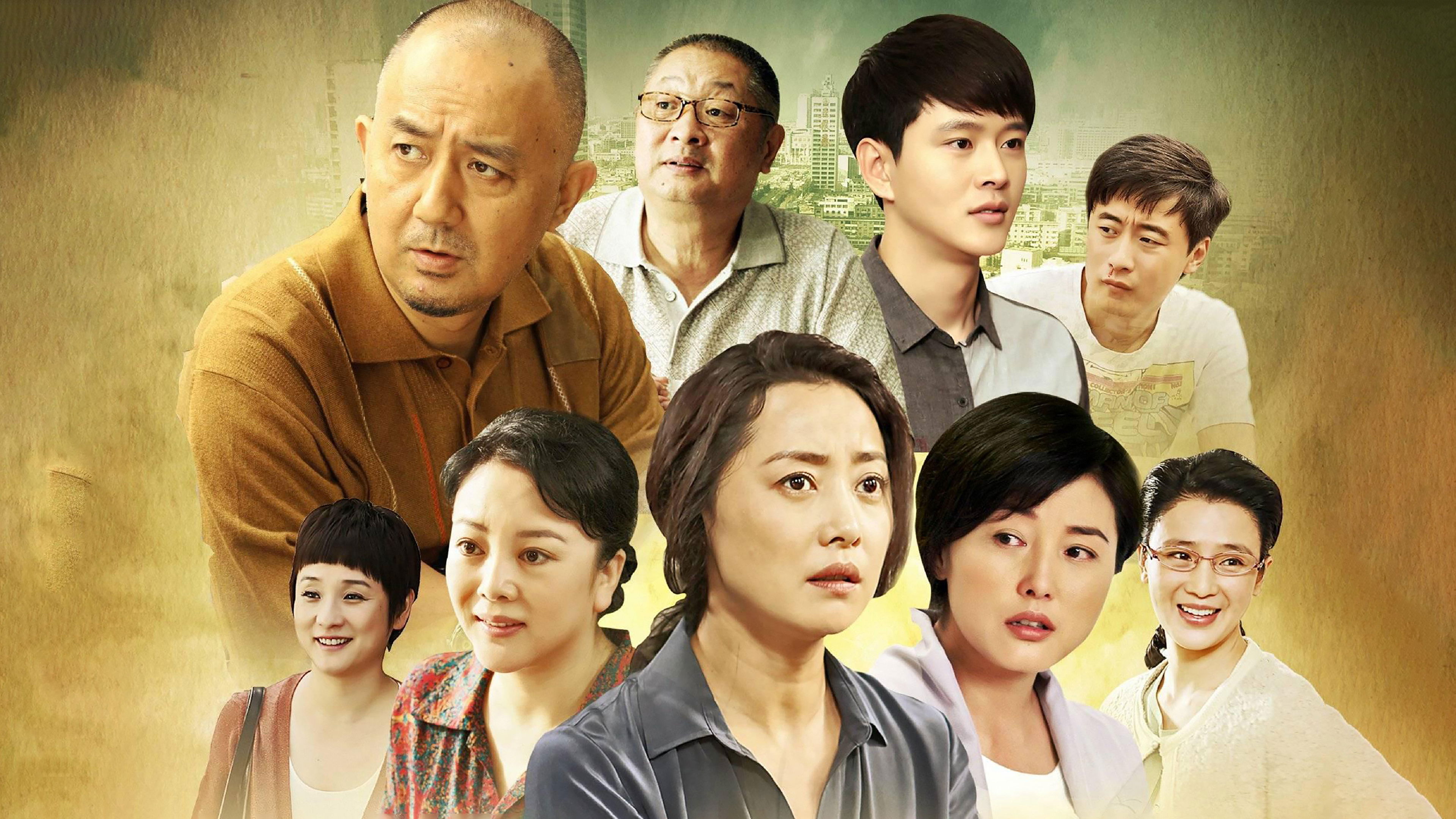 Backdrop for 你是我的亲人