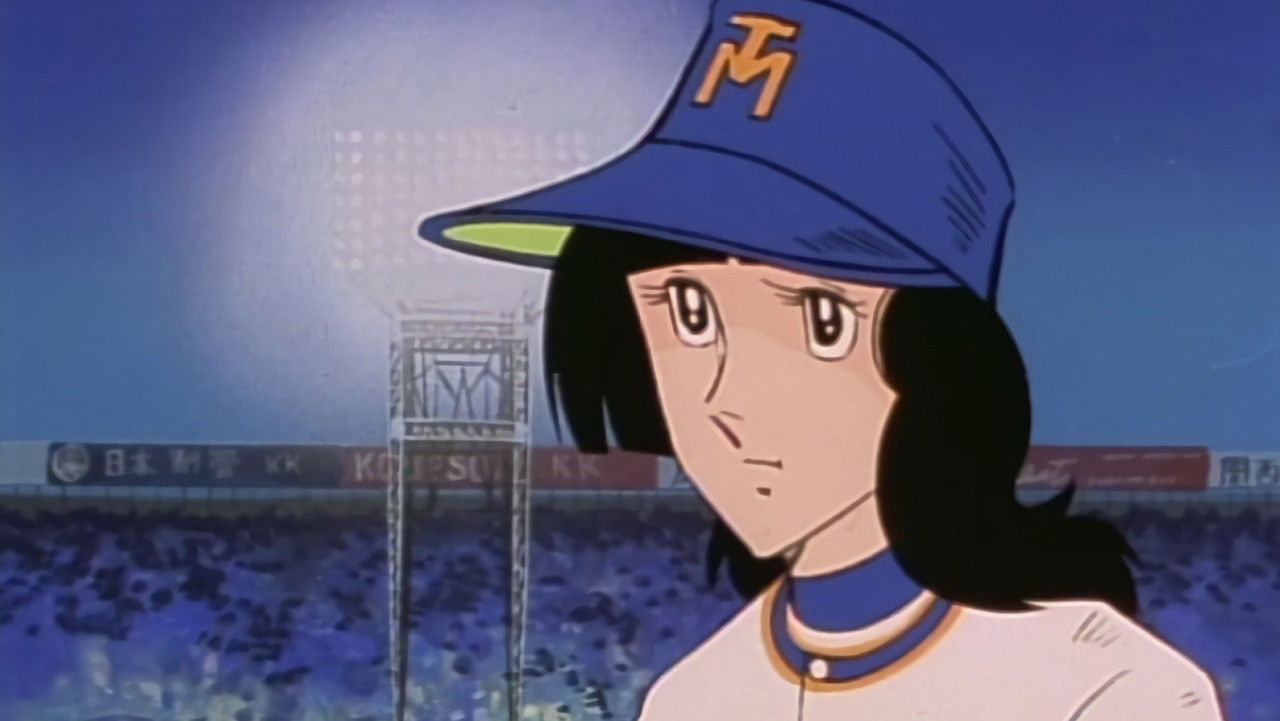 Backdrop for Song of Baseball Enthusiasts