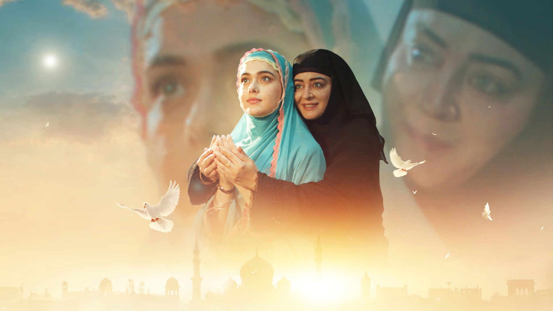 Backdrop for Seher Hone Ko Hai