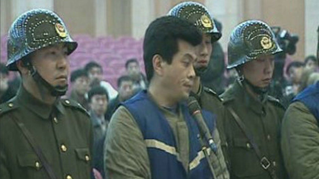 Backdrop for 3·8大案