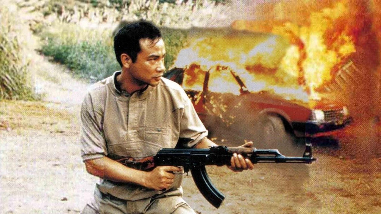 Backdrop for King of Robbery