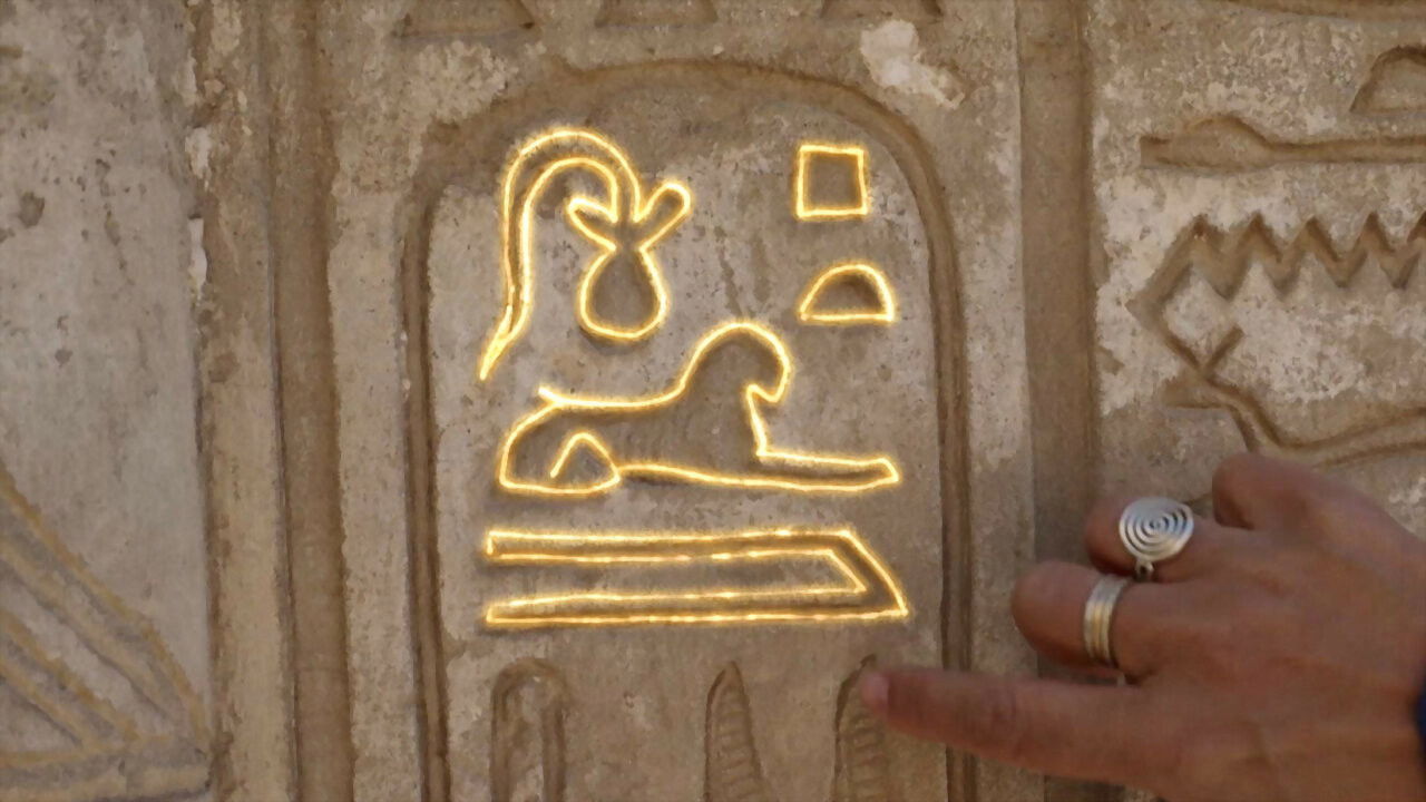 Backdrop for The Latest Secrets of Hieroglyphs
