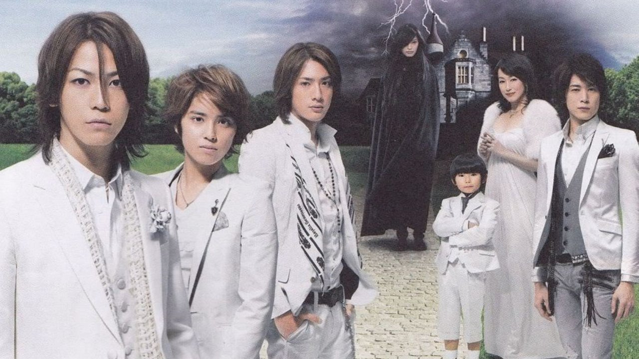 Backdrop for The Wallflower