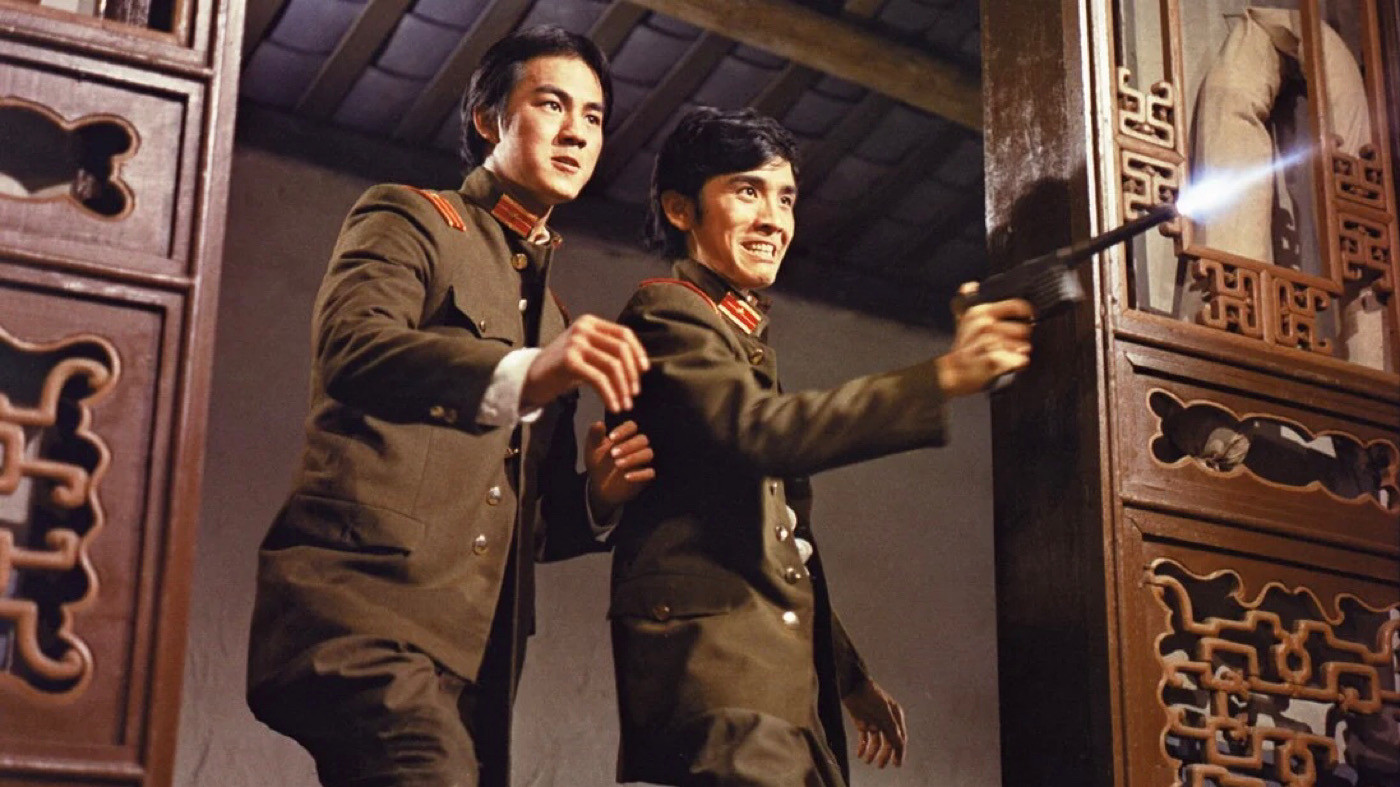 Backdrop for The Anonymous Heroes