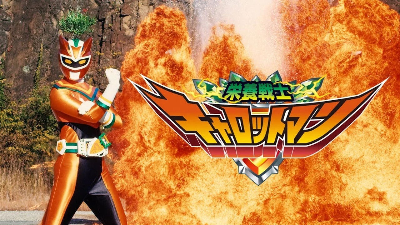 Backdrop for Nutrition Warrior Carrotman - Radoron Attacks! Unhealthy Food is Changing the World!?