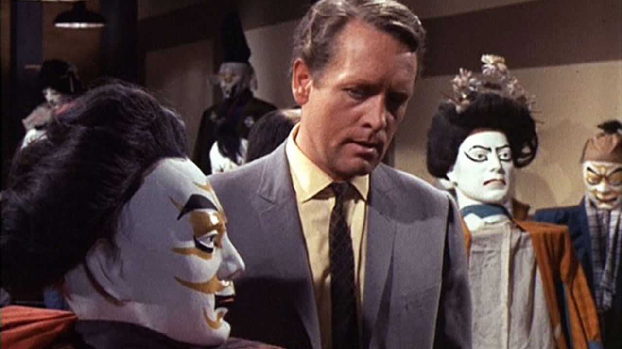 Backdrop for Koroshi