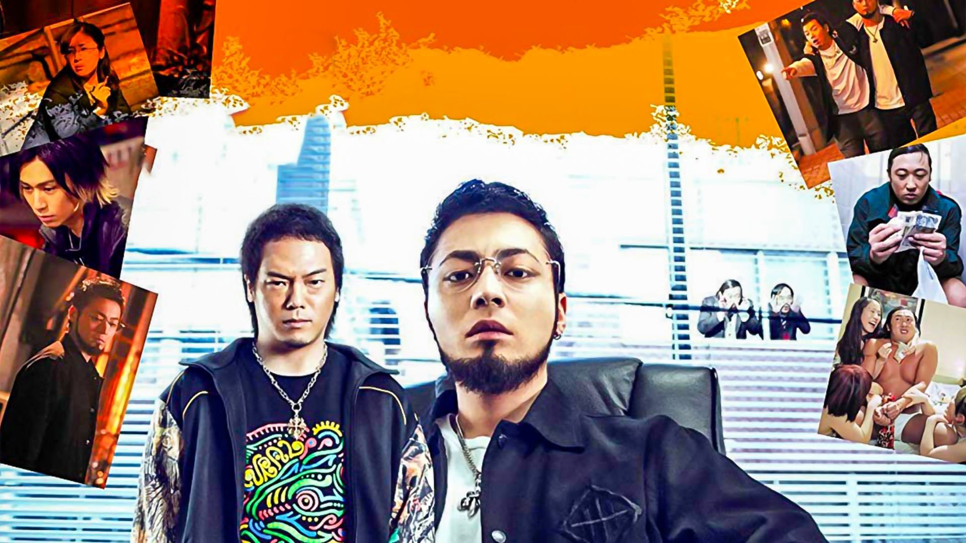 Backdrop for Ushijima the Loan Shark