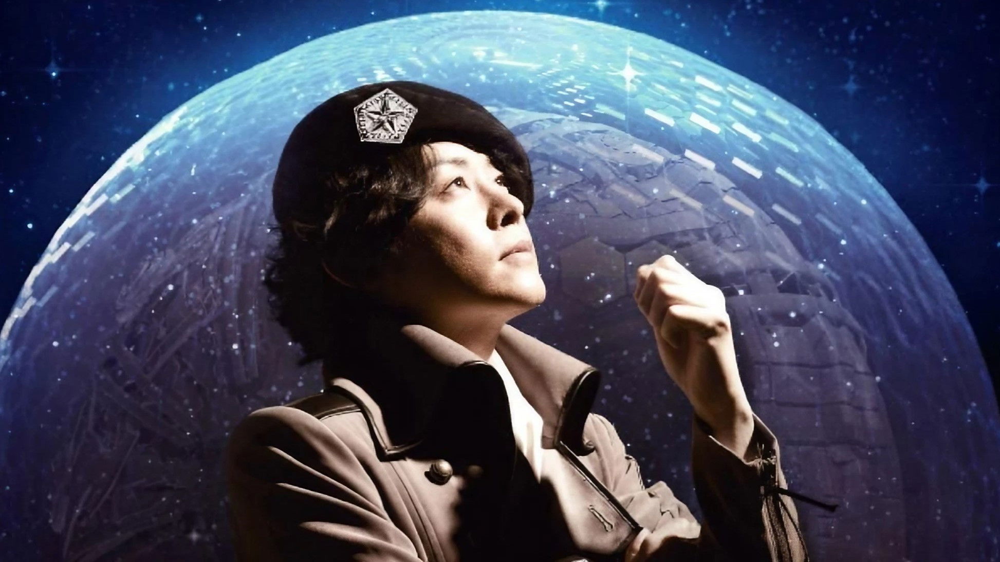 Backdrop for Legend of the Galactic Heroes Chapter 2 Sho Jiyu Wakusei Domei Hen