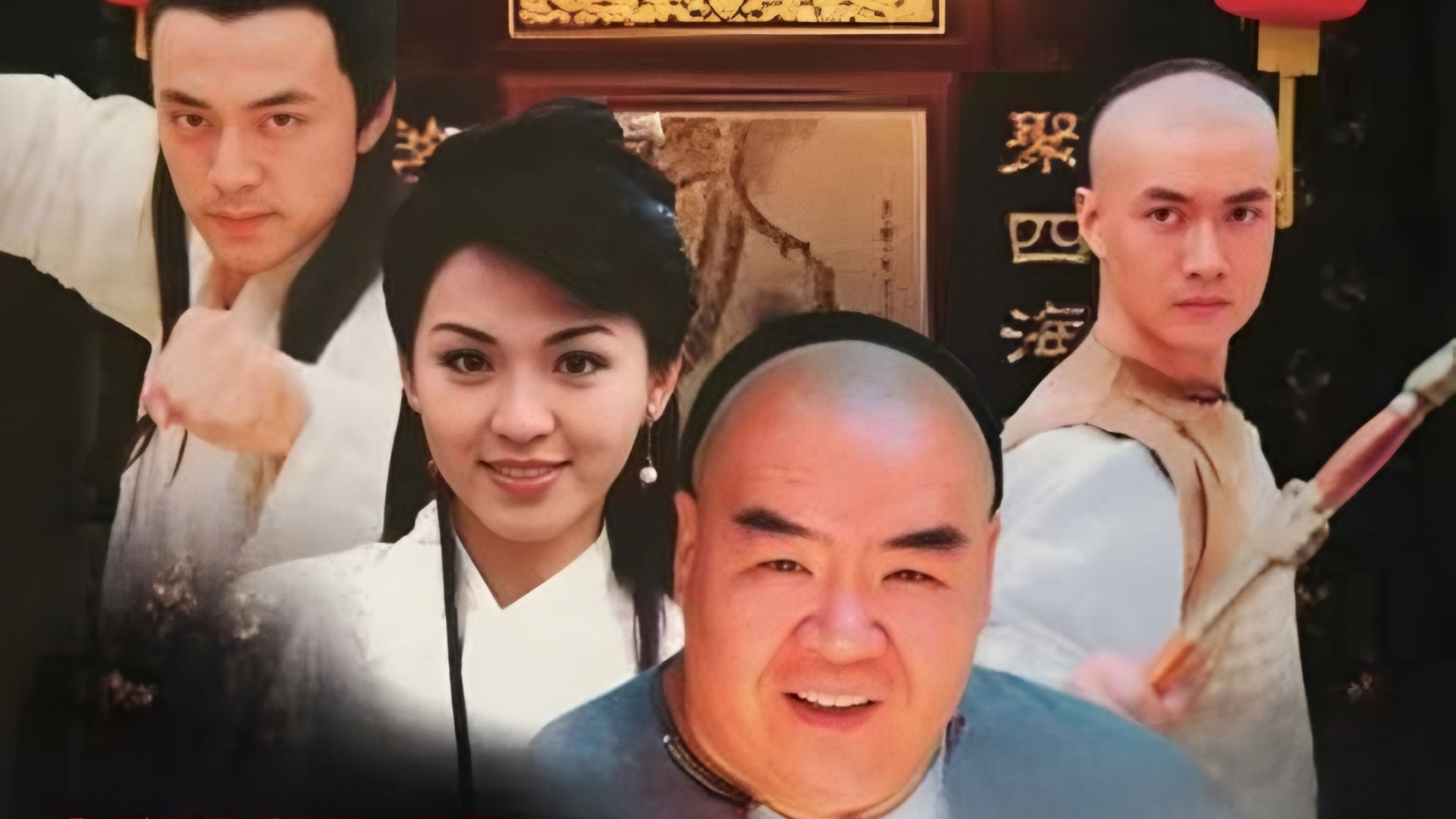 Backdrop for 俠膽醫神