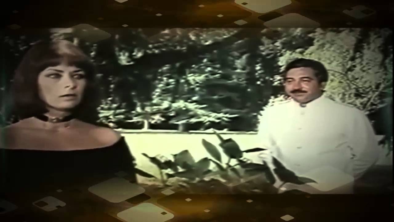 Backdrop for The Family Vice